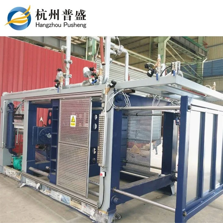 EPS Moulding Machine With Fast Mold Change Capability