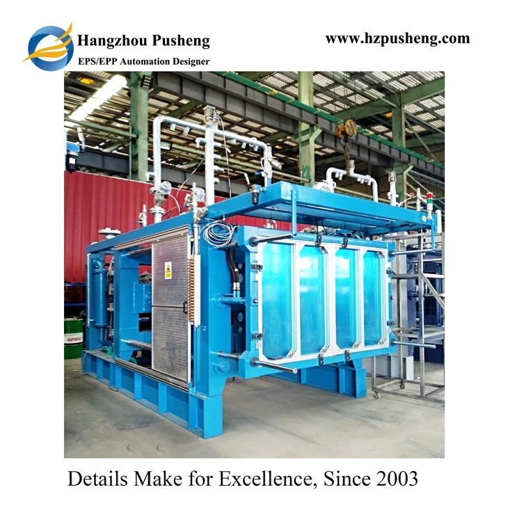 EPS Moulding Machine With Fast Mold Change Capability