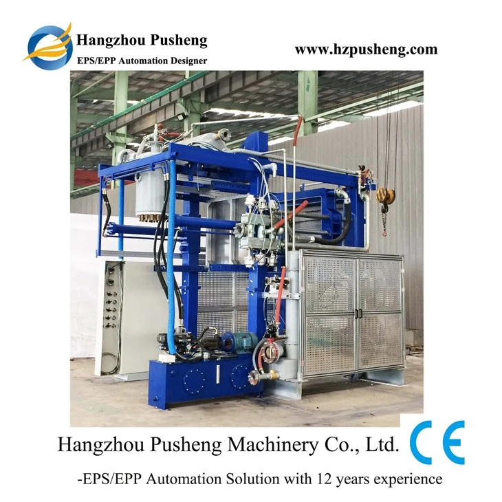EPS Moulding Machine With Fast Mold Change Capability