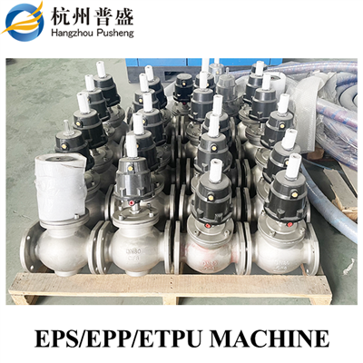 How to choose the most appropriate EPS block moulding machine?